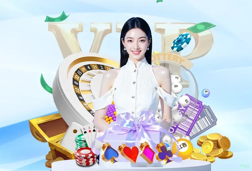 47qq app de jogo para jogadores brasileiros